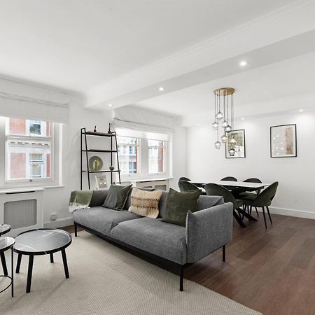 Prime Central London Residences Лондон Екстериор снимка